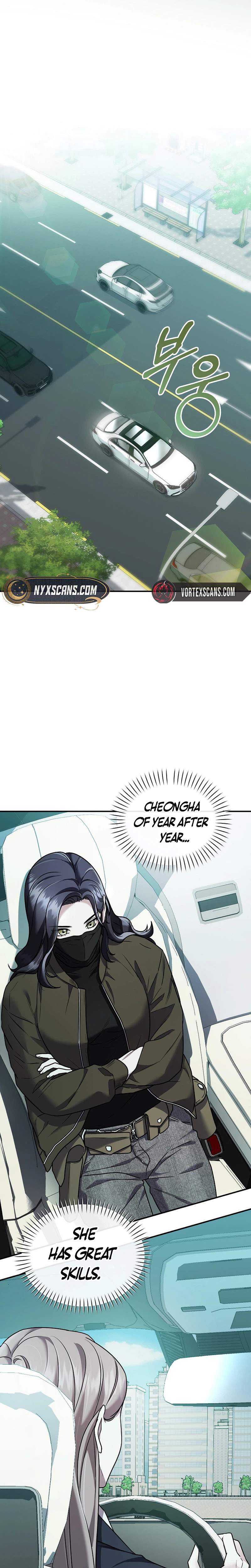 SSS-Class Regressor Has No Conscience Chapter 14 page 20