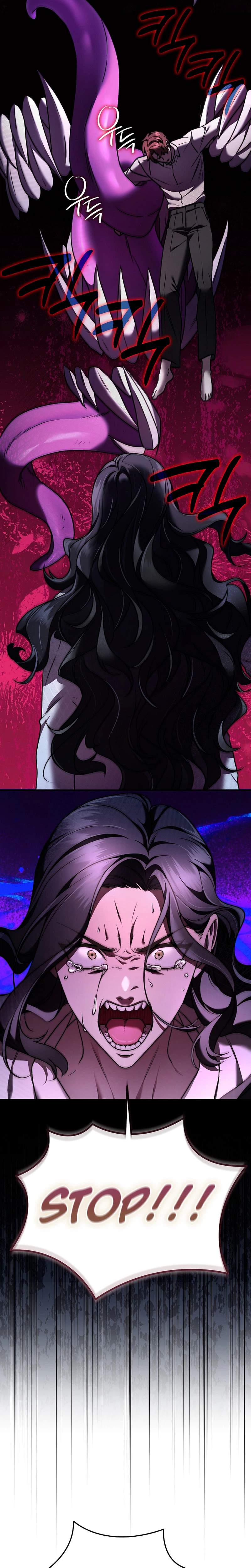 SSS-Class Regressor Has No Conscience Chapter 14 page 8
