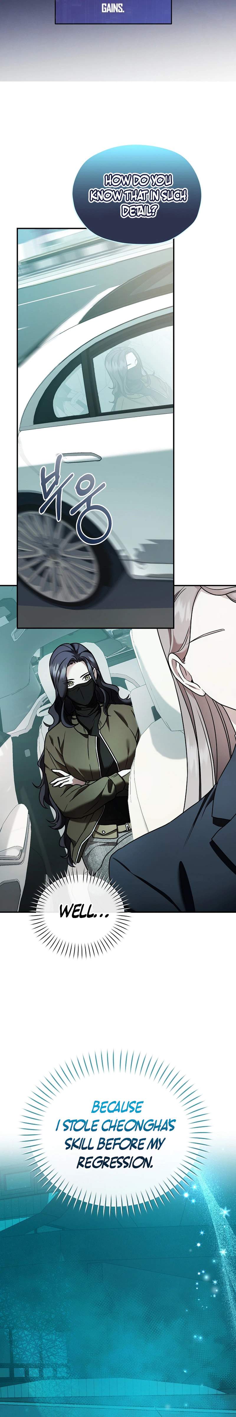 SSS-Class Regressor Has No Conscience Chapter 14 page 22