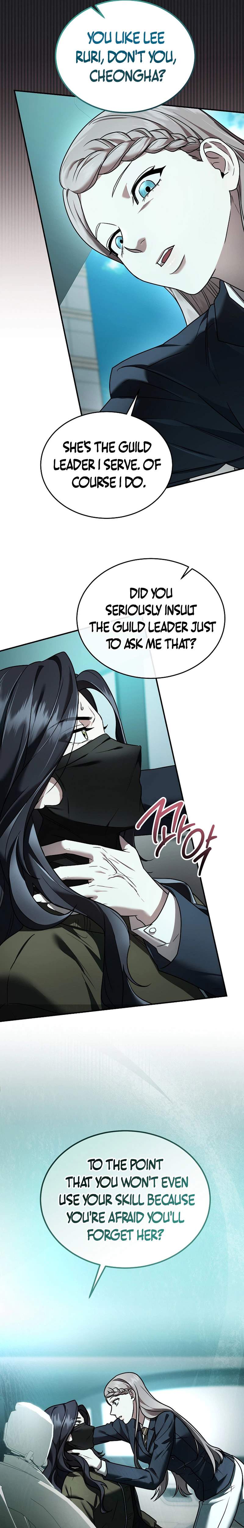 SSS-Class Regressor Has No Conscience Chapter 14 page 29