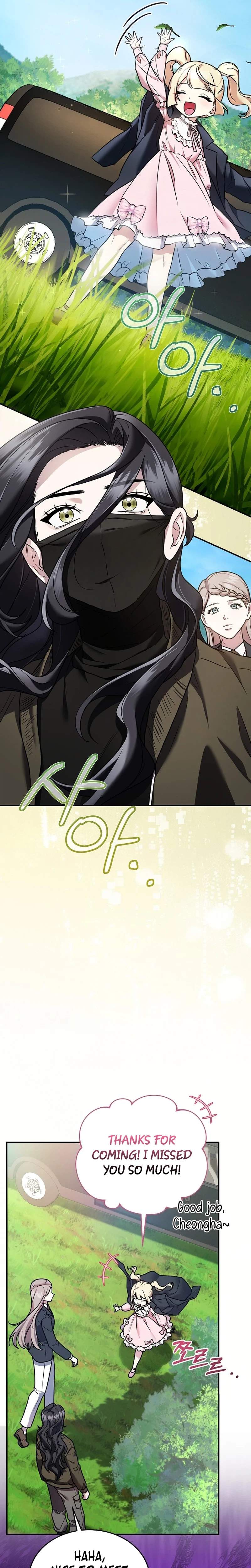 SSS-Class Regressor Has No Conscience Chapter 15 page 9