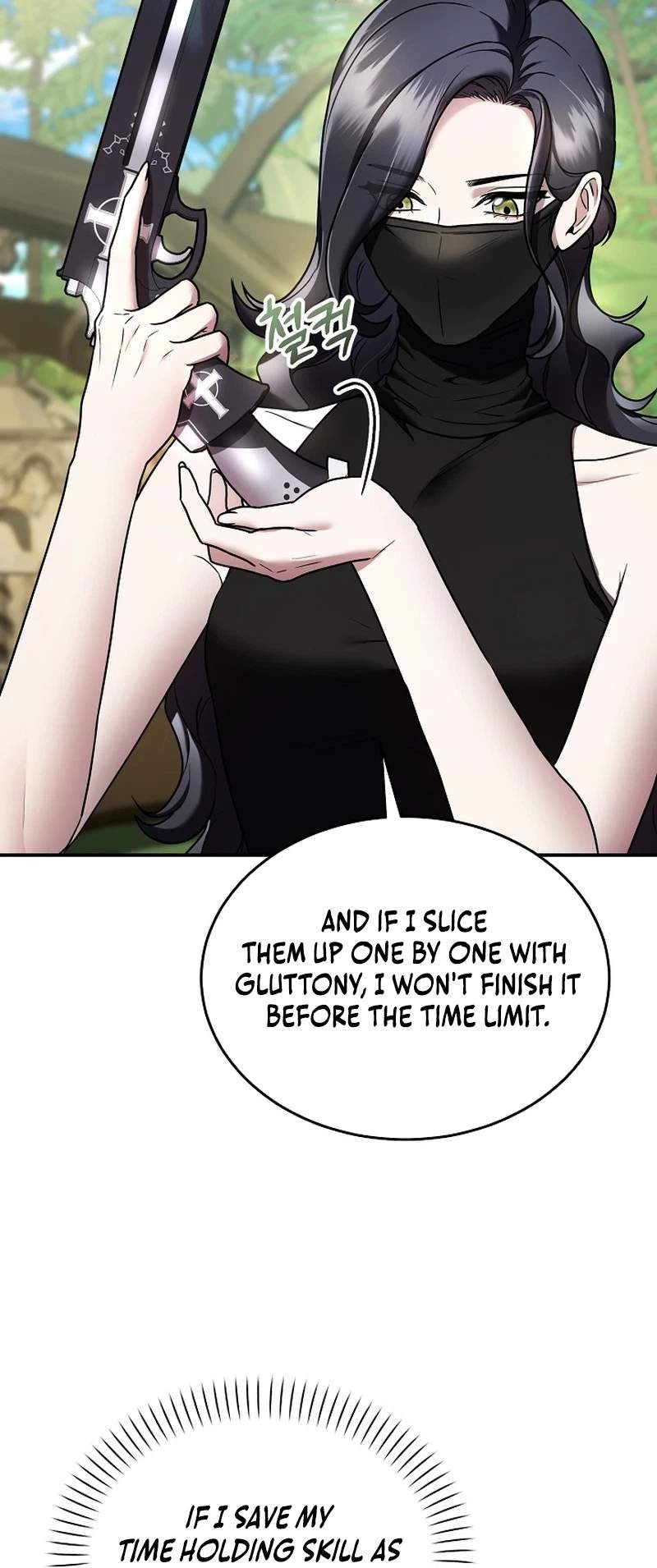 SSS-Class Regressor Has No Conscience Chapter 15 page 26