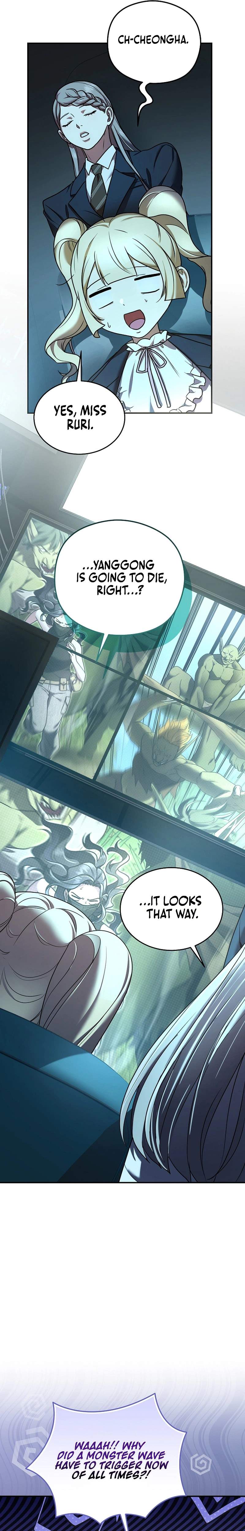 SSS-Class Regressor Has No Conscience Chapter 16 page 11