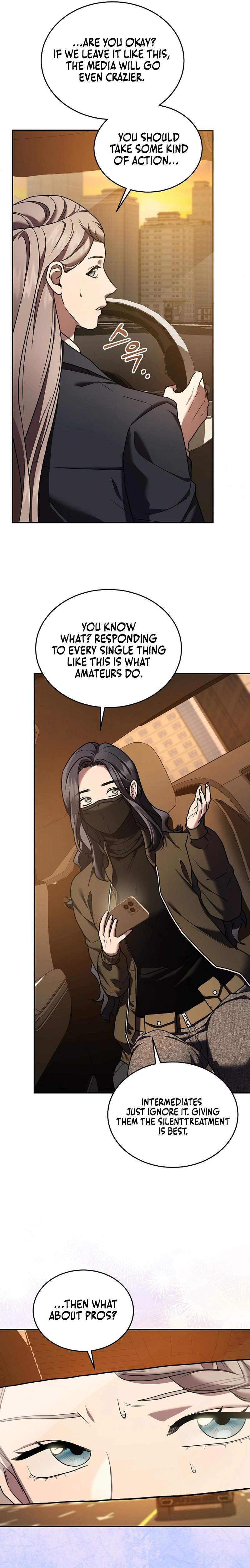 SSS-Class Regressor Has No Conscience Chapter 16 page 32