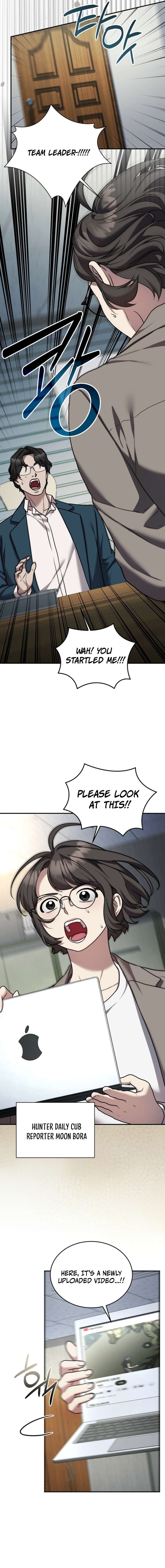 SSS-Class Regressor Has No Conscience Chapter 17 page 2