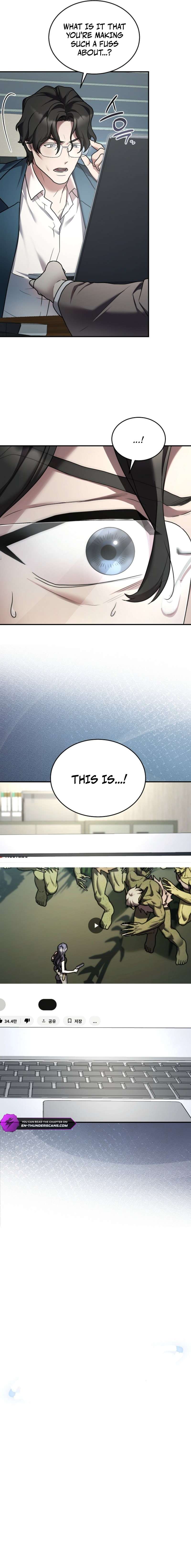 SSS-Class Regressor Has No Conscience Chapter 17 page 3