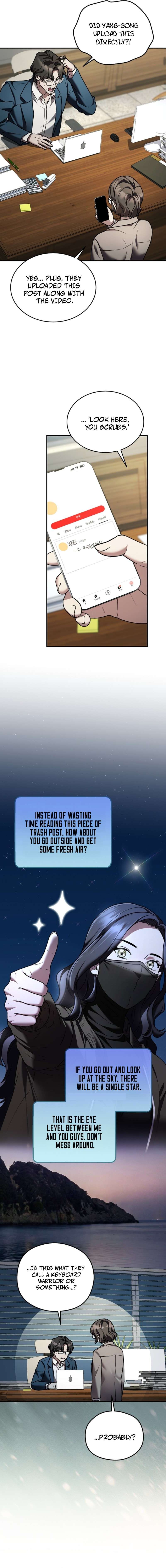 SSS-Class Regressor Has No Conscience Chapter 17 page 4