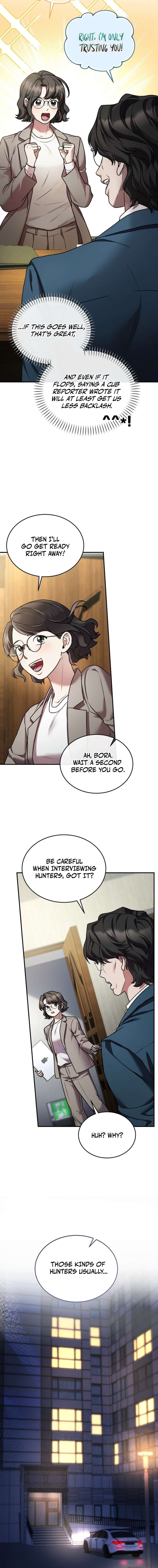 SSS-Class Regressor Has No Conscience Chapter 17 page 7
