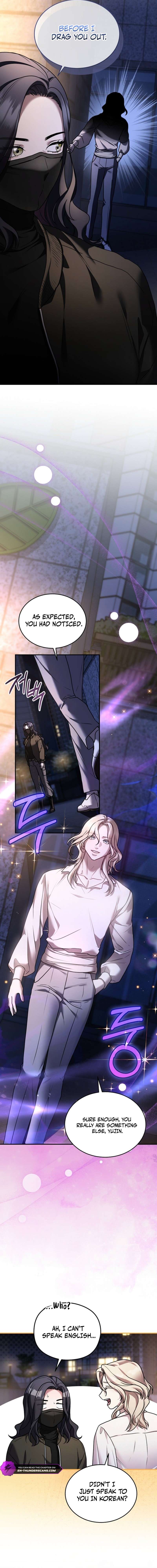 SSS-Class Regressor Has No Conscience Chapter 17 page 16