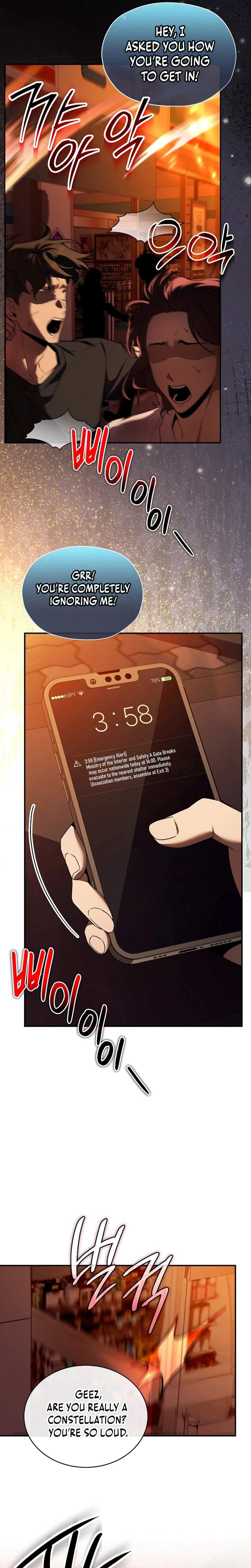 SSS-Class Regressor Has No Conscience Chapter 2 page 28