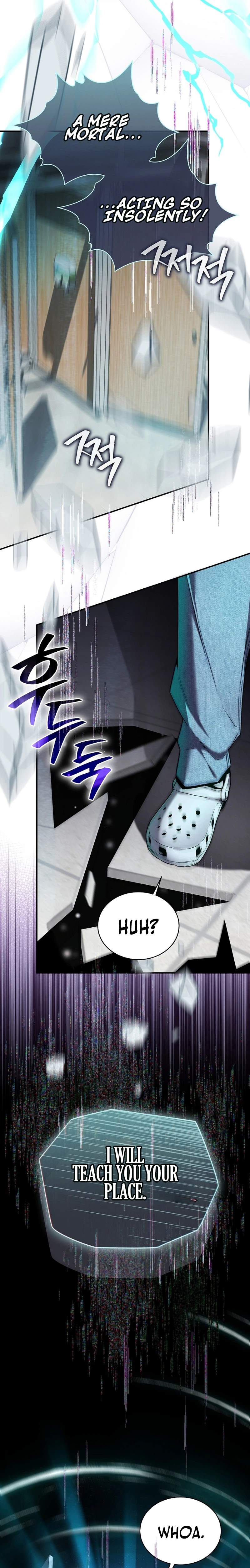 SSS-Class Regressor Has No Conscience Chapter 2 page 7
