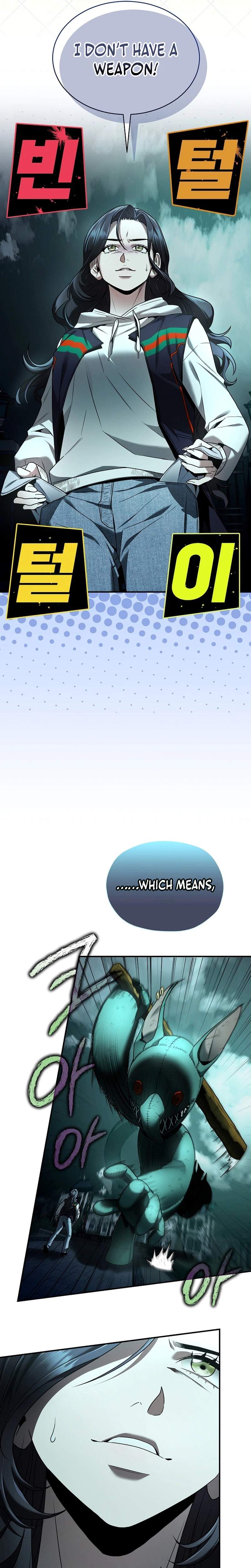 SSS-Class Regressor Has No Conscience Chapter 2 page 43