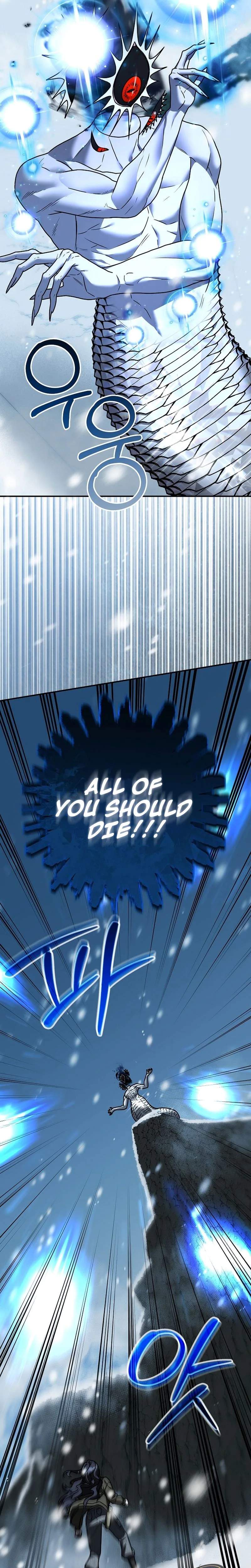 SSS-Class Regressor Has No Conscience Chapter 20 page 4