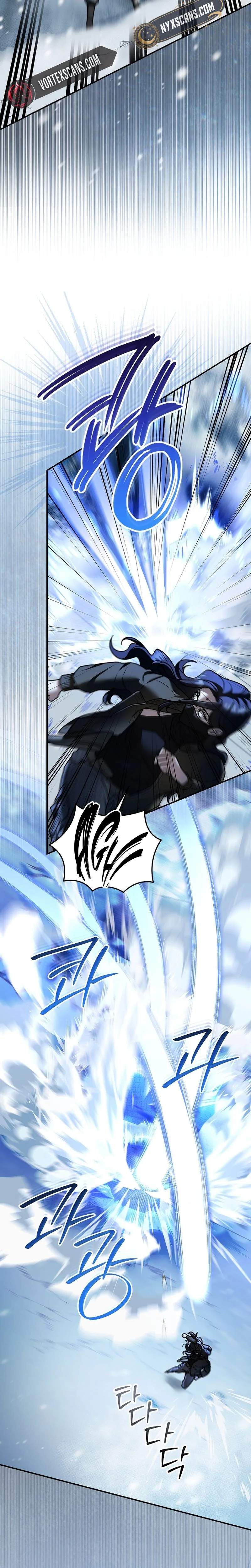 SSS-Class Regressor Has No Conscience Chapter 20 page 5