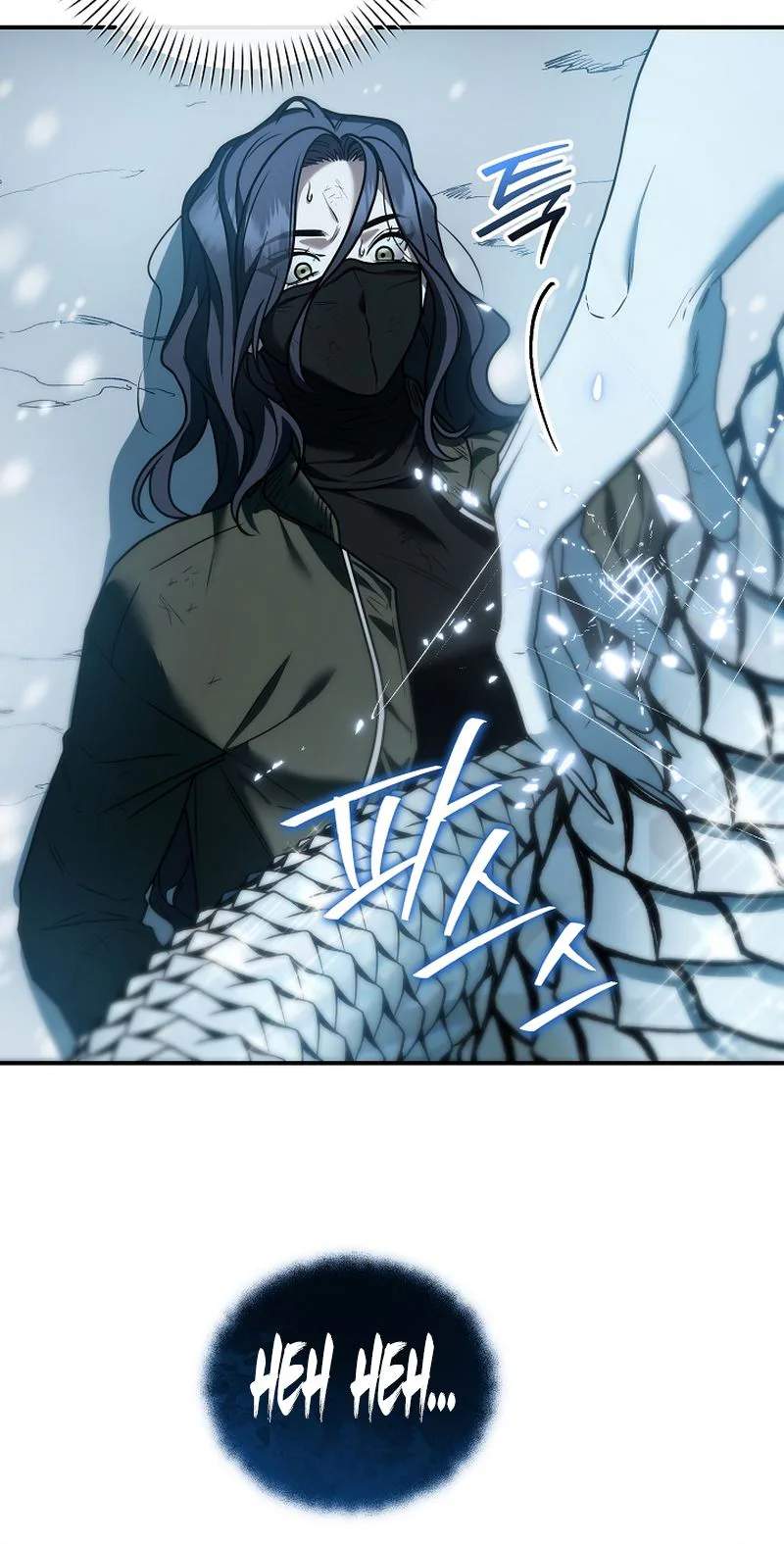 SSS-Class Regressor Has No Conscience Chapter 22 page 8