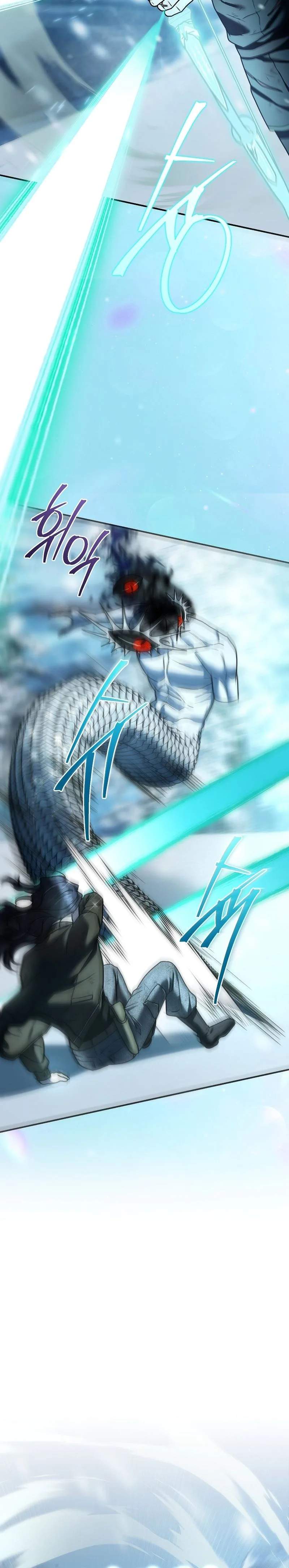 SSS-Class Regressor Has No Conscience Chapter 23 page 3