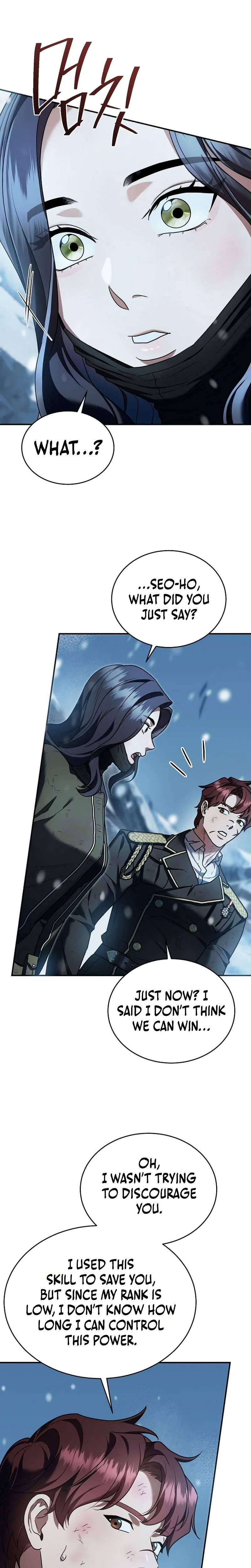 SSS-Class Regressor Has No Conscience Chapter 23 page 23