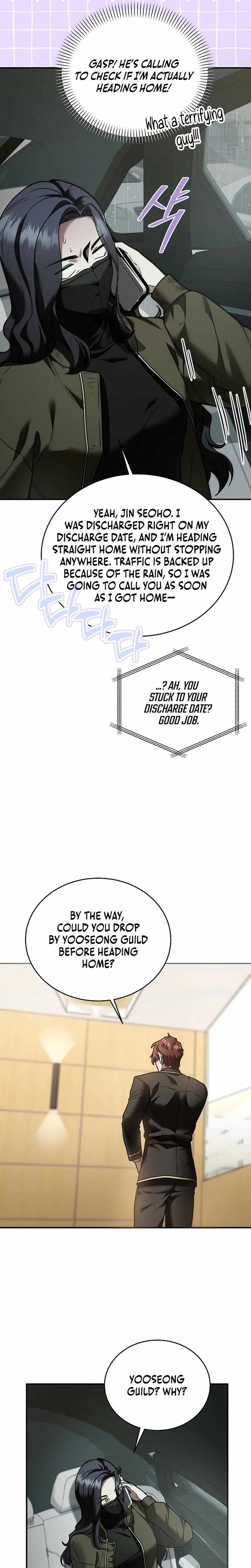SSS-Class Regressor Has No Conscience Chapter 26 page 34