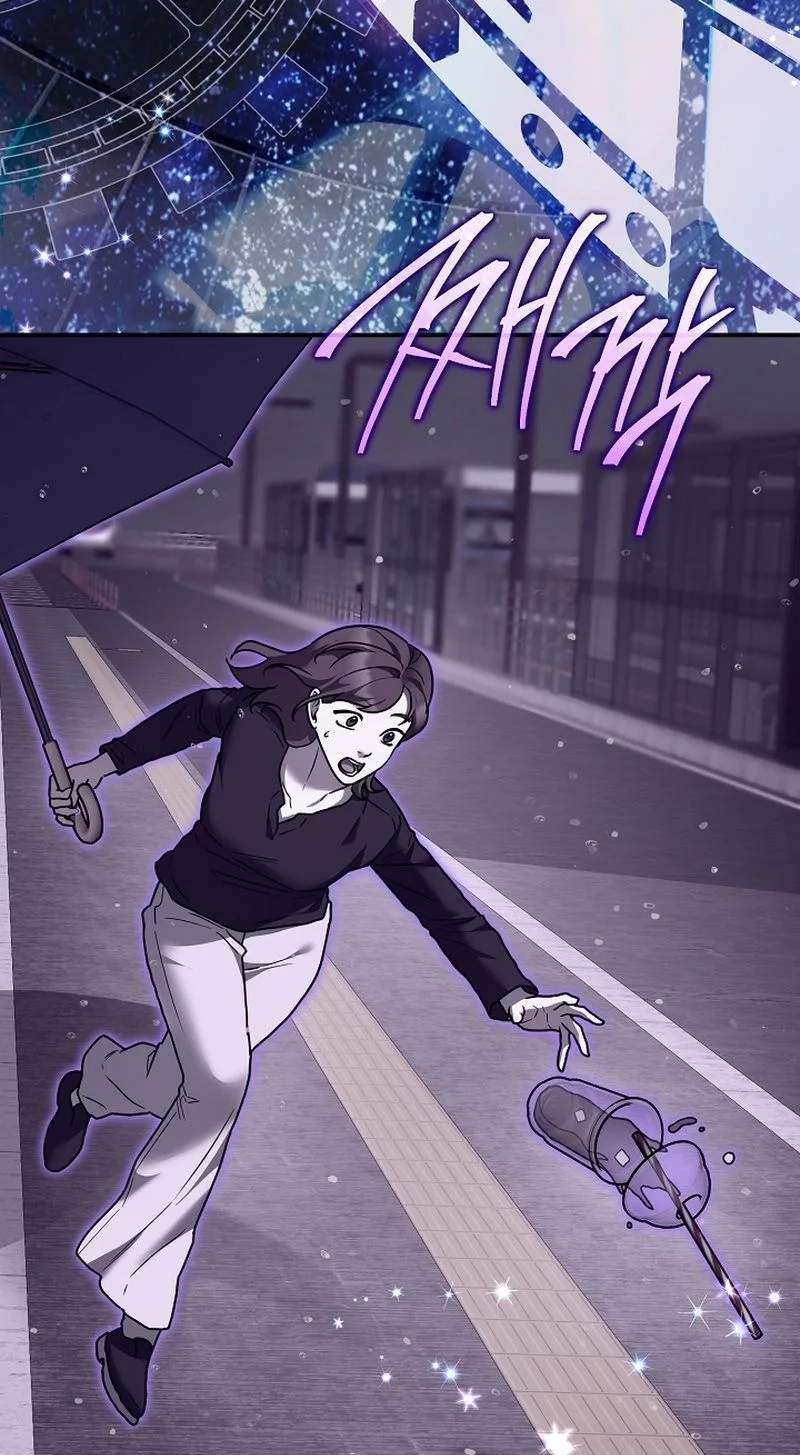 SSS-Class Regressor Has No Conscience Chapter 27 page 51