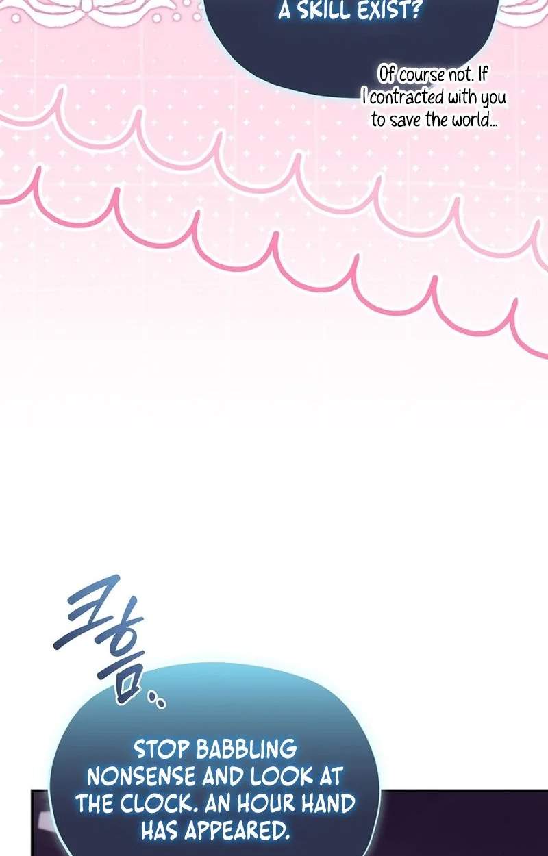 SSS-Class Regressor Has No Conscience Chapter 27 page 45