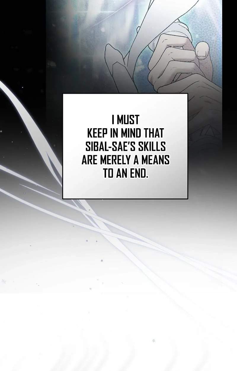 SSS-Class Regressor Has No Conscience Chapter 27 page 66