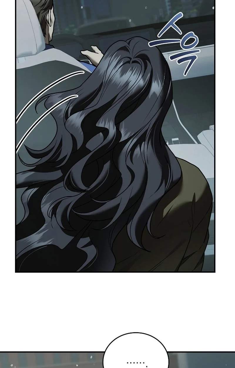 SSS-Class Regressor Has No Conscience Chapter 27 page 14