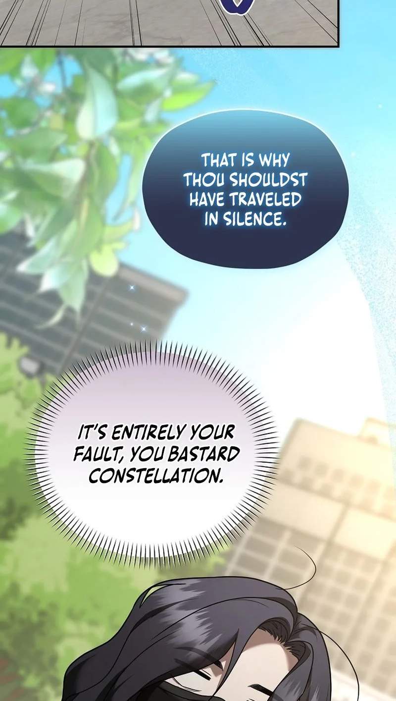 SSS-Class Regressor Has No Conscience Chapter 27 page 84