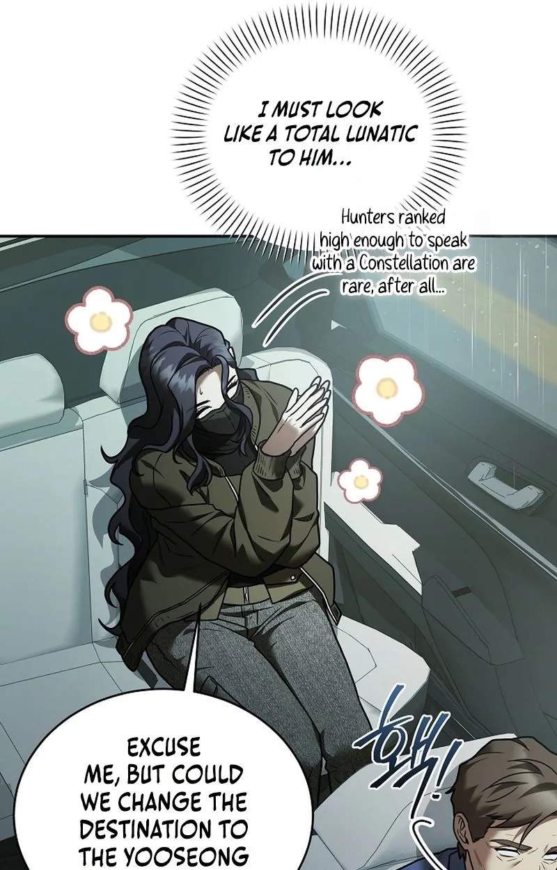 SSS-Class Regressor Has No Conscience Chapter 27 page 75