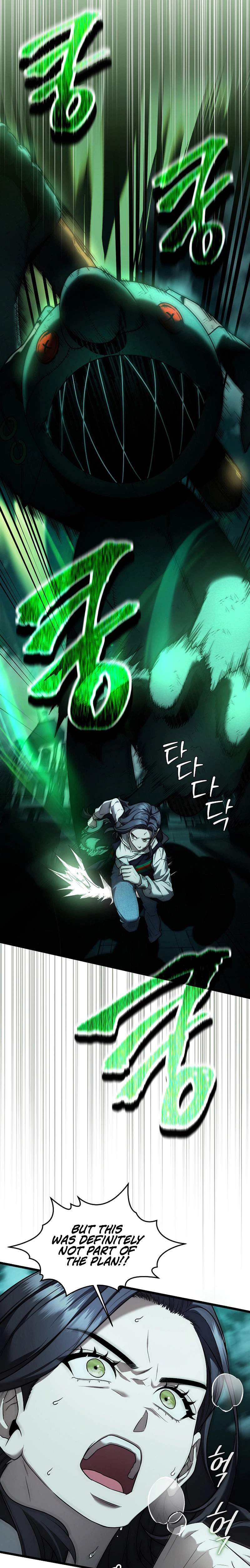SSS-Class Regressor Has No Conscience Chapter 3 page 3