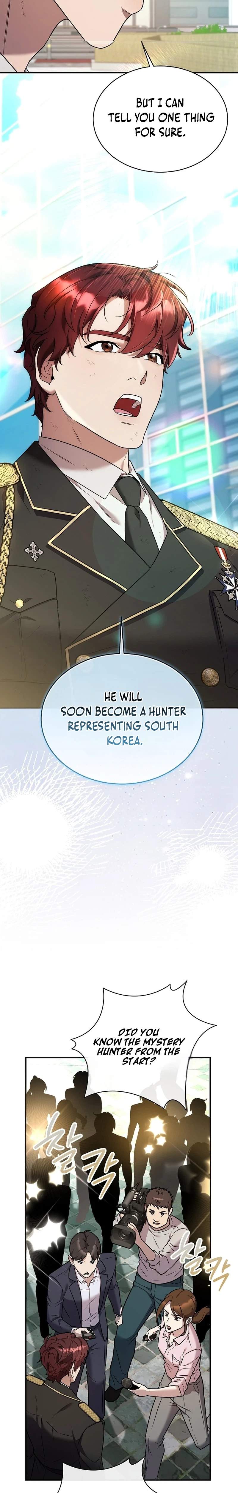 SSS-Class Regressor Has No Conscience Chapter 6 page 20