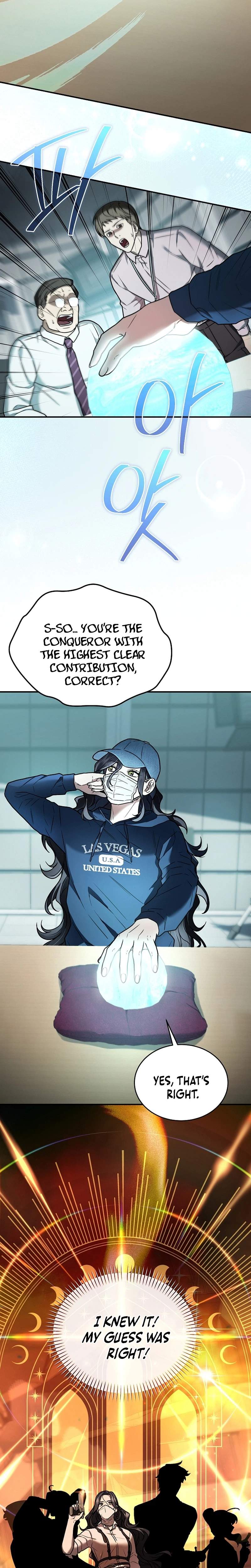 SSS-Class Regressor Has No Conscience Chapter 8 page 13