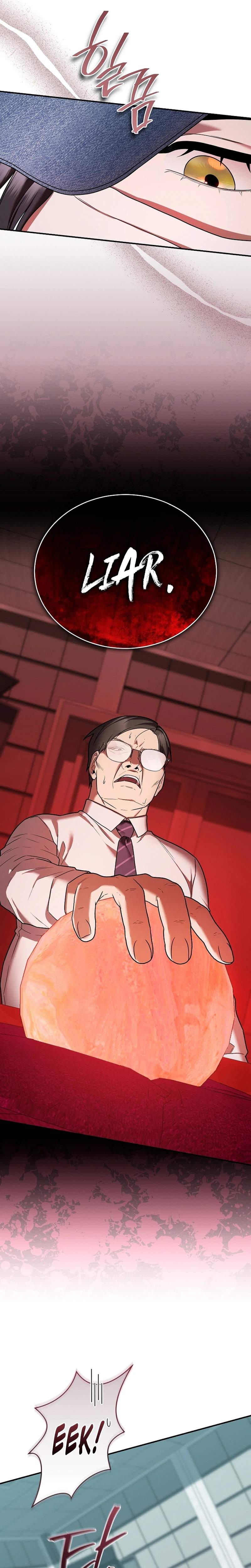 SSS-Class Regressor Has No Conscience Chapter 8 page 23