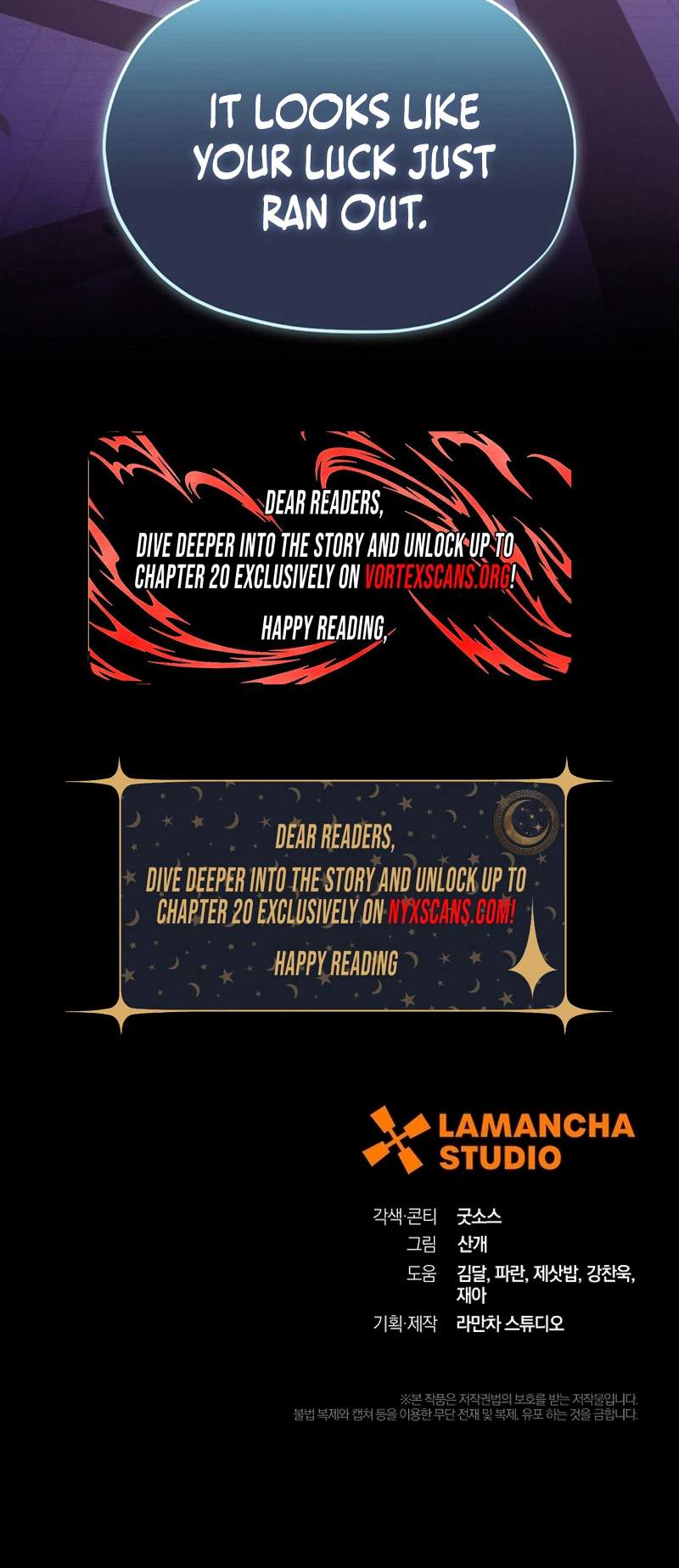 SSS-Class Regressor Has No Conscience Chapter 8 page 38