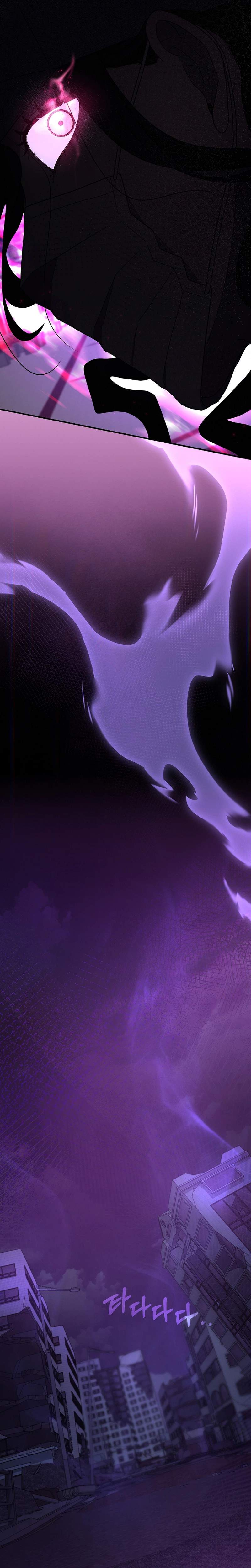 SSS-Class Regressor Has No Conscience Chapter 9 page 10