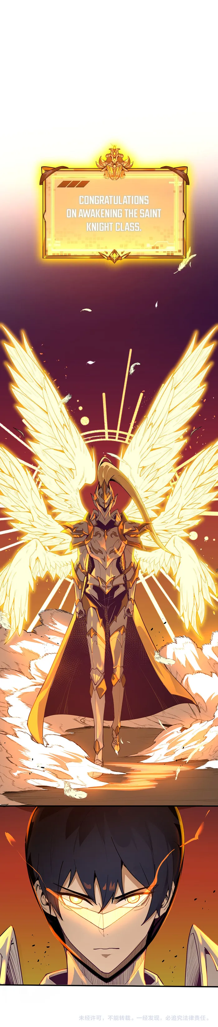 SSS Grade Saint Knight Chapter 1 page 36