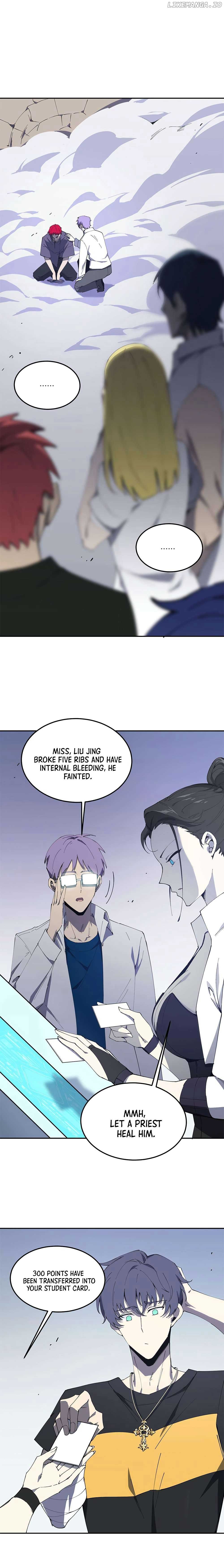 SSS Grade Saint Knight Chapter 10 page 7