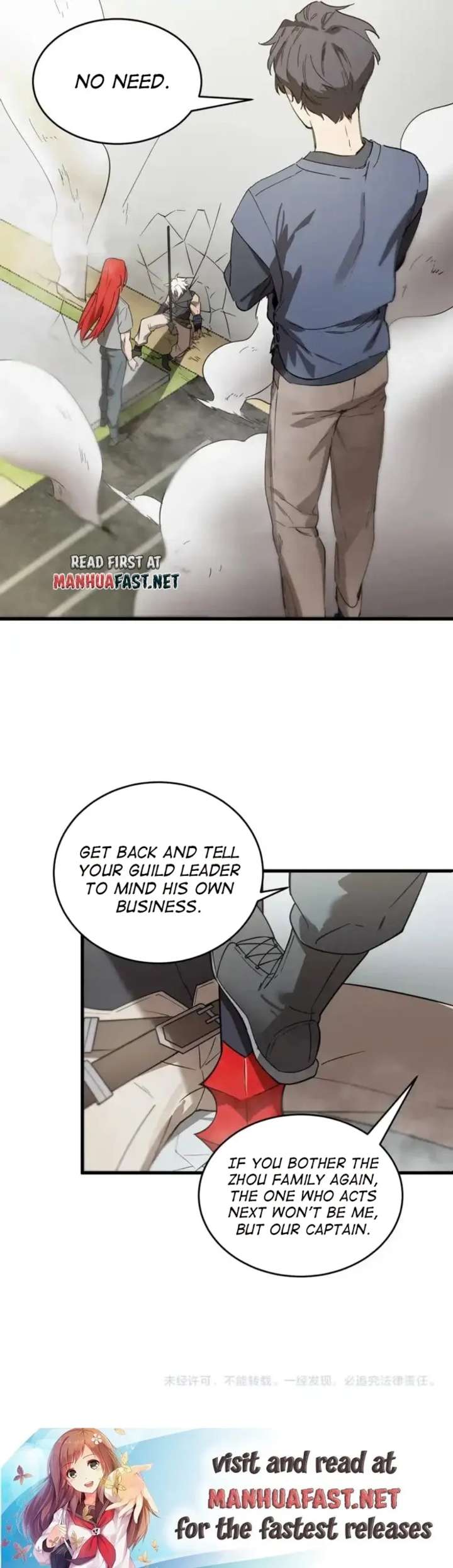 SSS Grade Saint Knight Chapter 116 page 15