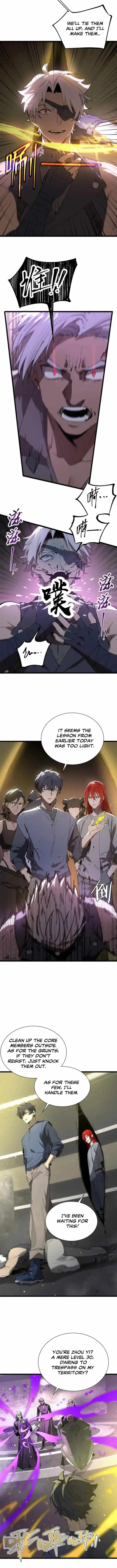 SSS Grade Saint Knight Chapter 117 page 5