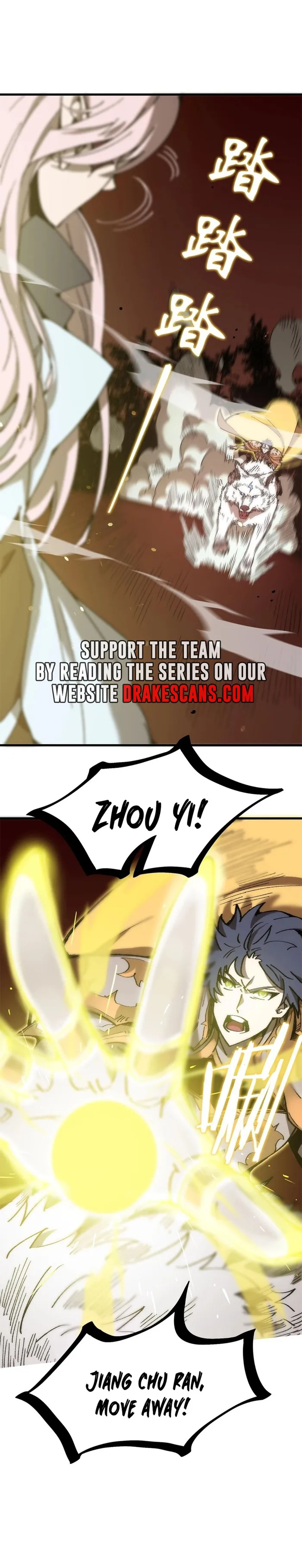 SSS Grade Saint Knight Chapter 12 page 20