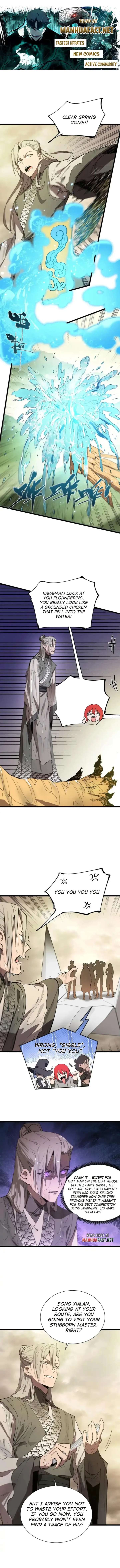 SSS Grade Saint Knight Chapter 120 page 2
