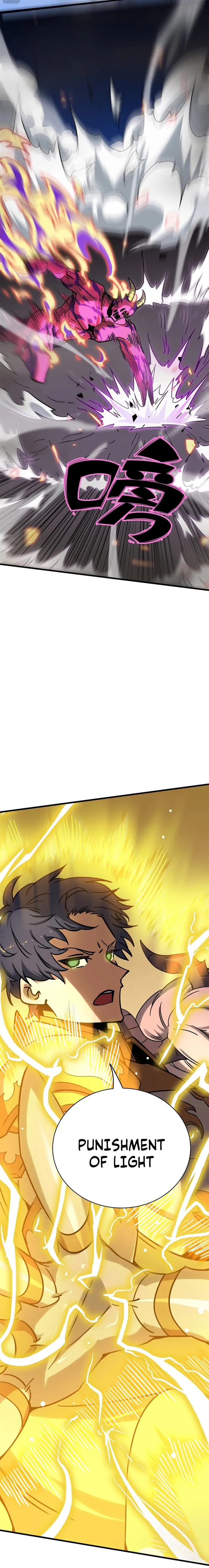 SSS Grade Saint Knight Chapter 13 page 5