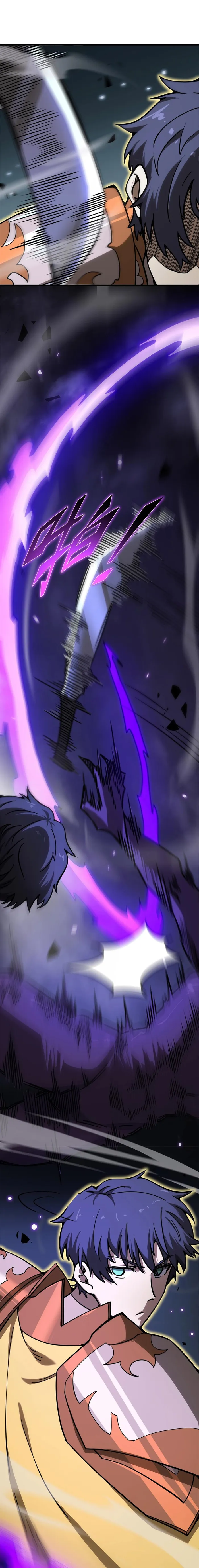 SSS Grade Saint Knight Chapter 13 page 14
