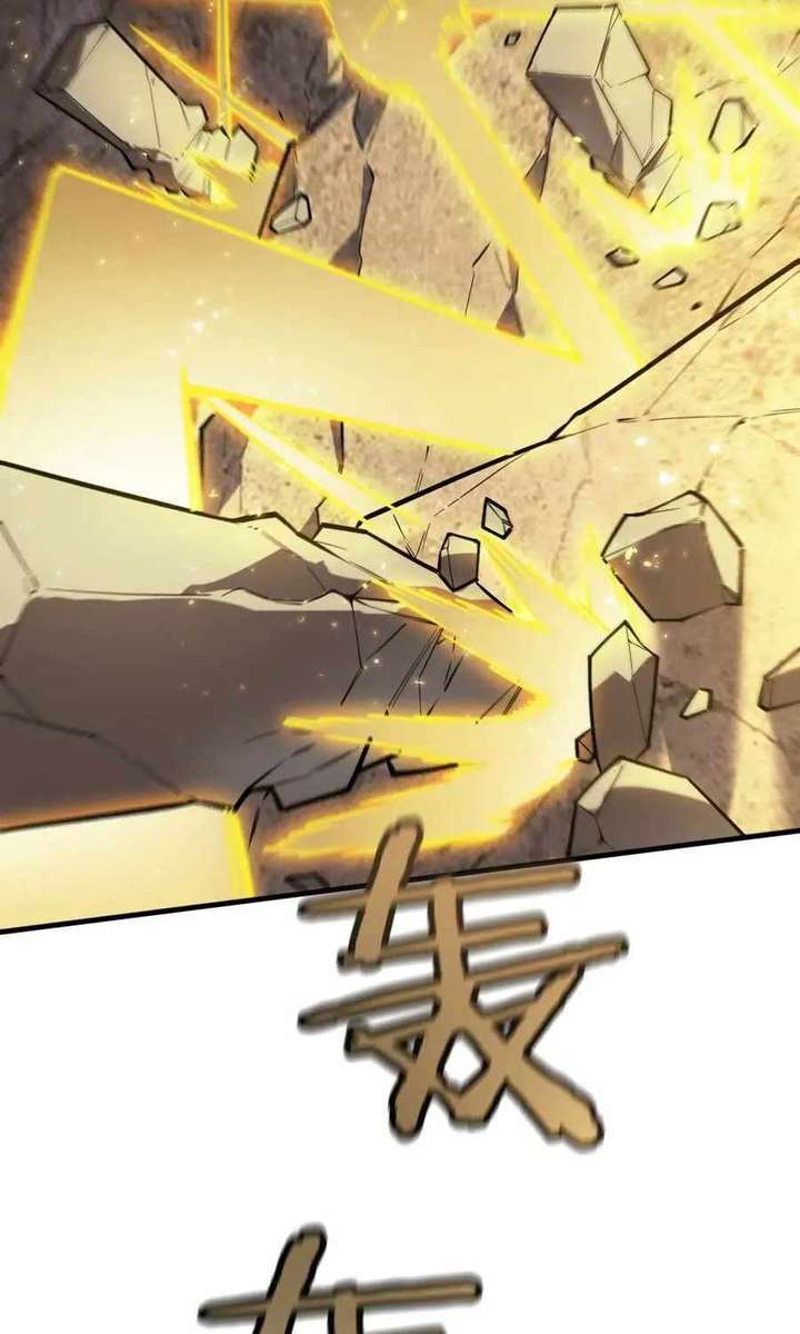 SSS Grade Saint Knight Chapter 130 page 41