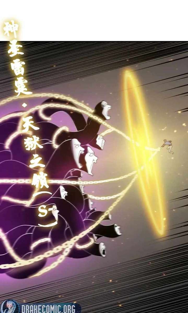 SSS Grade Saint Knight Chapter 130 page 47