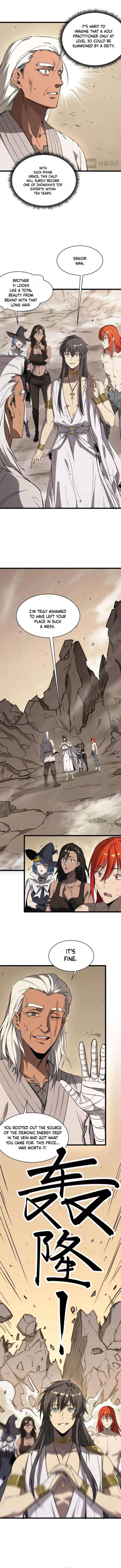 SSS Grade Saint Knight Chapter 137 page 6