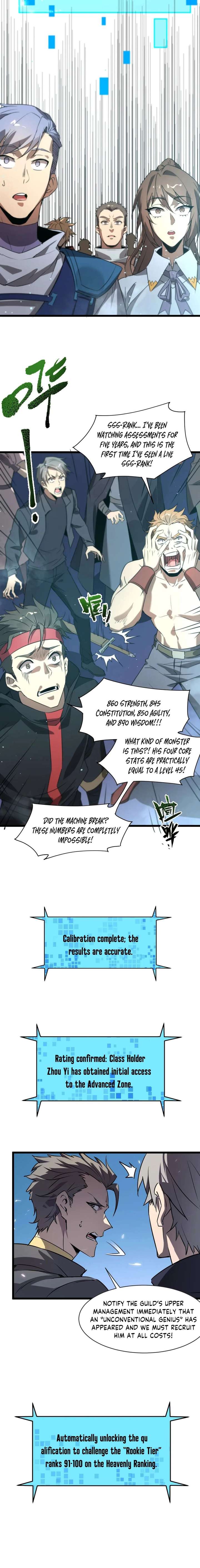 SSS Grade Saint Knight Chapter 139 page 4