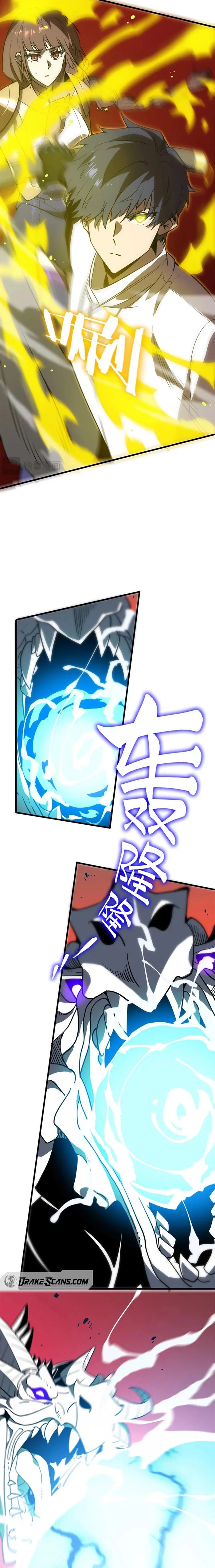 SSS Grade Saint Knight Chapter 14 page 24