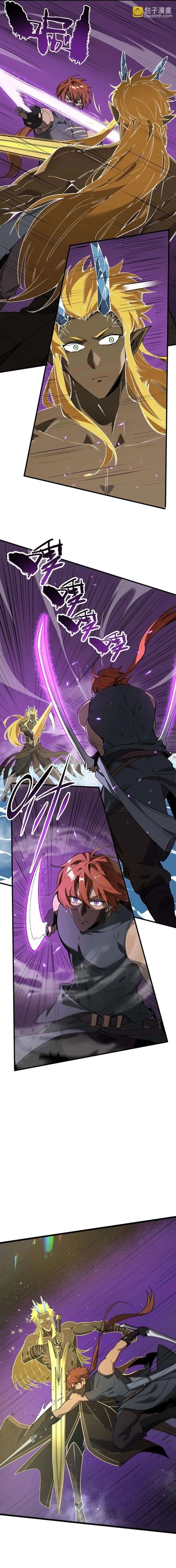 SSS Grade Saint Knight Chapter 146 page 5