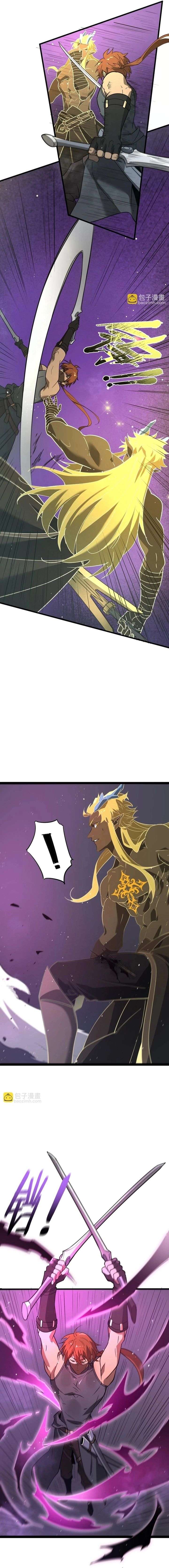 SSS Grade Saint Knight Chapter 146 page 7