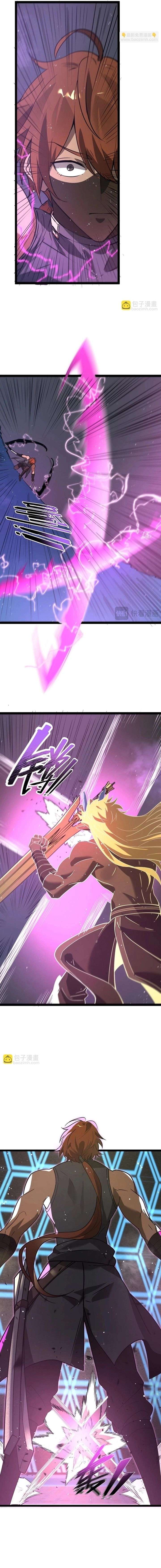 SSS Grade Saint Knight Chapter 146 page 8